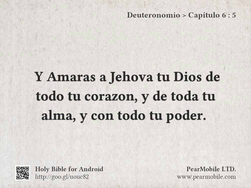 Deuteronomio, Capítulo 6:5